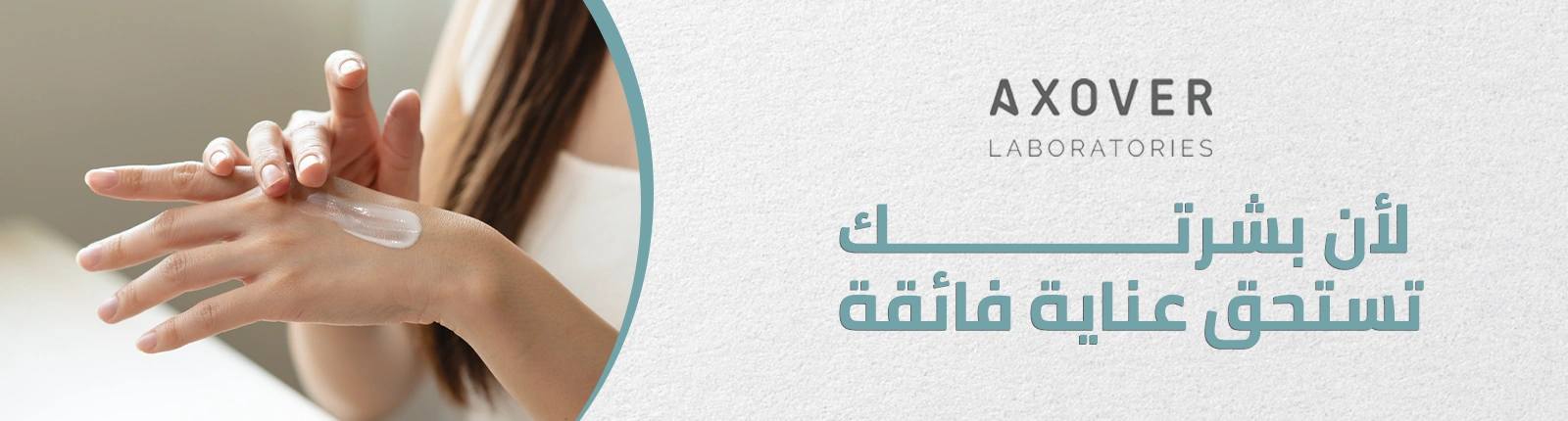 2-عربي