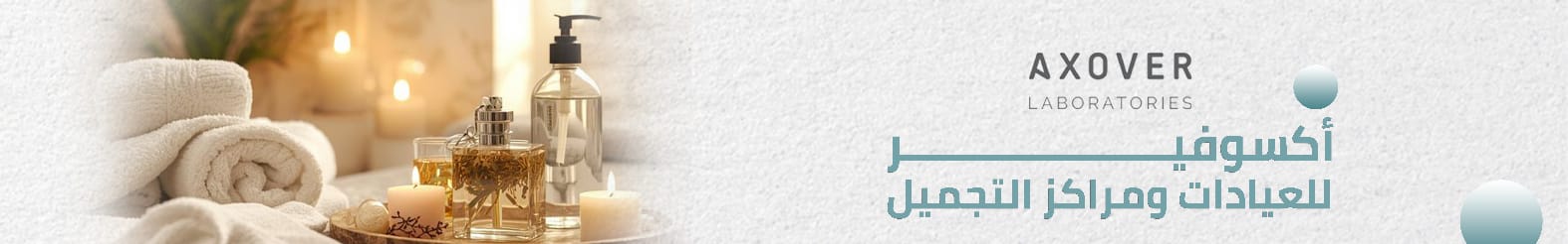 WhatsApp Image 2026 02 28 at 2 59 53 PM