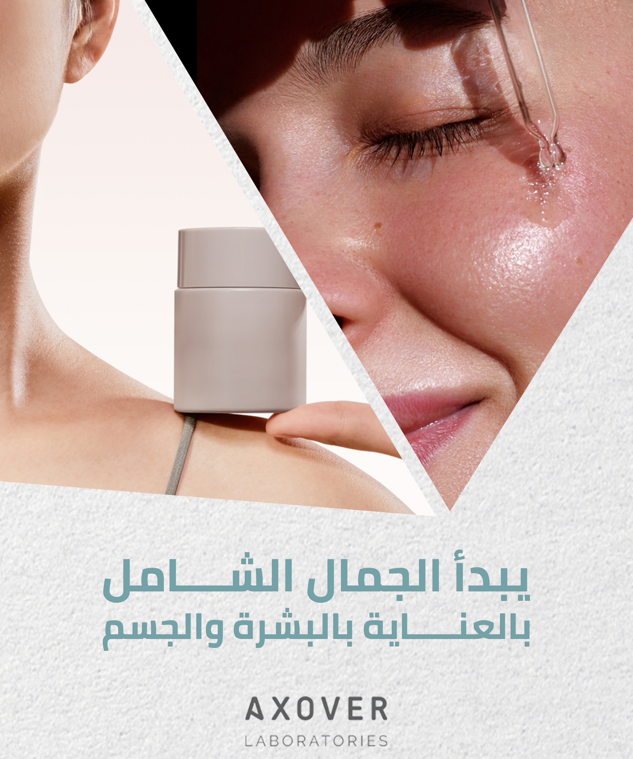 الرئيسية 4 الرئيسية hero-section-1